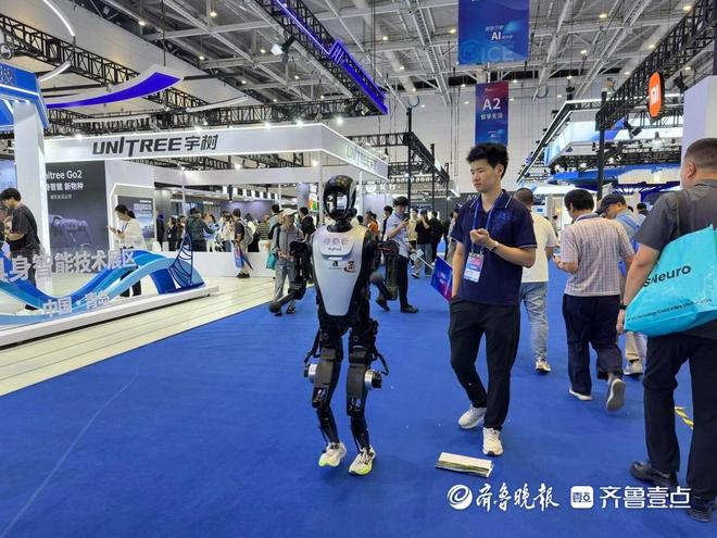 满满都是“黑科技”！2025中国国际消费电子博览会开幕(图3)