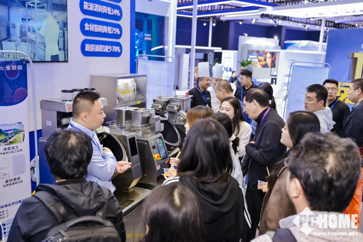 从田间到餐桌到健康管理的全链路革新：阿尔法鱼数智美食解决方案亮相电博会(图2)