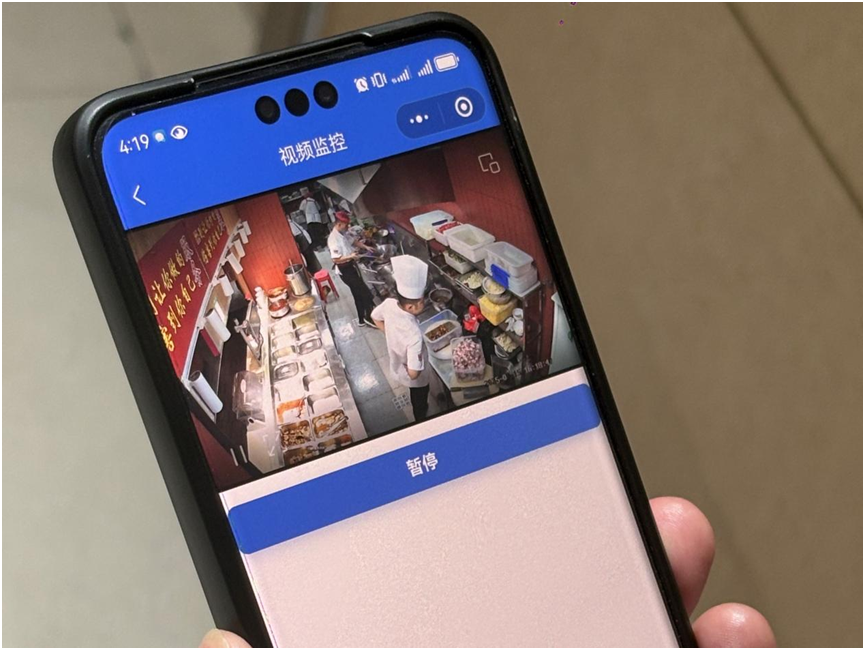 中国移动河南公司“明厨亮灶”智慧监管平台守护群众食品安全(图1)