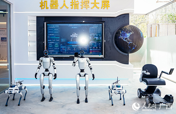 全国首发AI人居大管家落地南宁(图2)