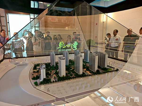 全国首发AI人居大管家落地南宁(图4)