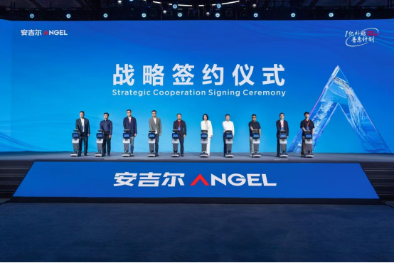 安吉尔首创黄金比矿物质饮水机定义健康饮水新标准(图3)