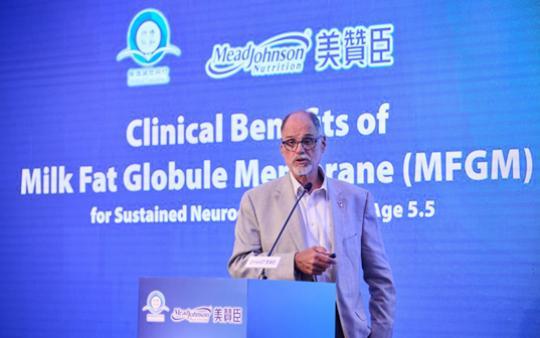 美赞臣受邀参与全国营养科学大会 创新成分乳脂球膜十年科研创新历程获业界高度认可(图3)