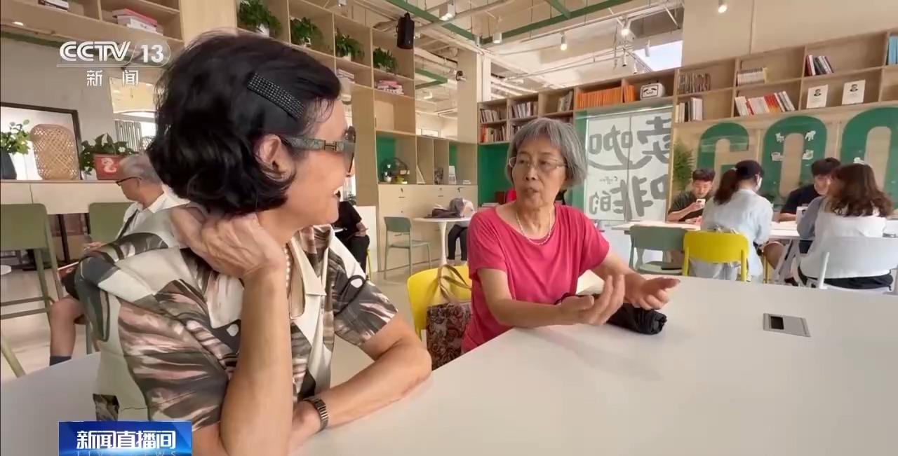 九游娱乐：宝藏街区、邻里中心……来解锁你家门口的“一刻钟幸福地图”(图3)