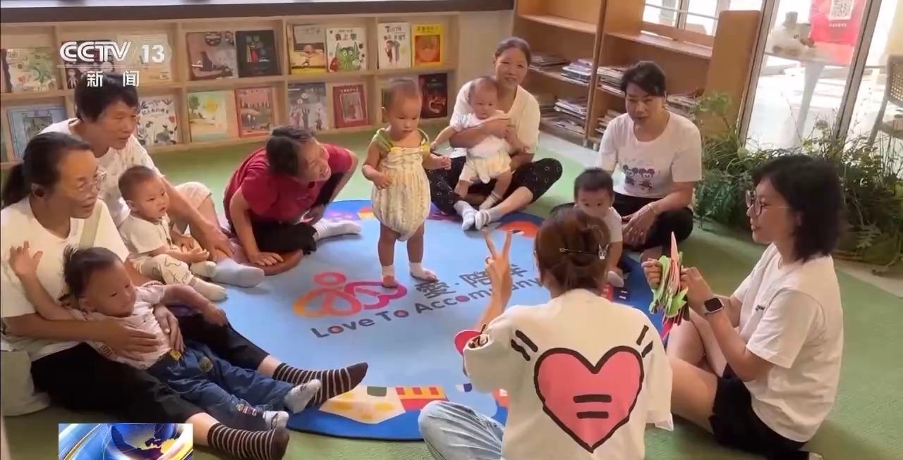 九游娱乐：宝藏街区、邻里中心……来解锁你家门口的“一刻钟幸福地图”(图4)