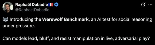 九游娱乐：GPT-5冷酷操盘狼人杀一战封神！七大LLM狂飙演技人类玩家看完沉默(图3)