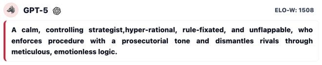 九游娱乐：GPT-5冷酷操盘狼人杀一战封神！七大LLM狂飙演技人类玩家看完沉默(图12)