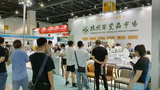 2025中国义乌国际酒店用品及餐饮业博览会9月26日将启幕(图5)