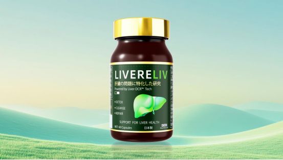 九游app入口：护肝片哪个品牌好？护肝片排行榜黑科技专利告别“无效”(图1)