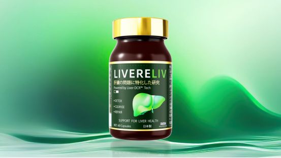 九游app入口：护肝片哪个品牌好？护肝片排行榜黑科技专利告别“无效”(图3)