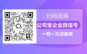 九游娱乐：食品专利申请流程及费用(一文读懂食品专利如何申请)(图2)