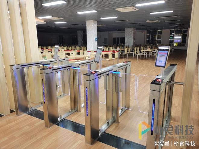 未来已来：智能科技引领餐饮业革新(图1)