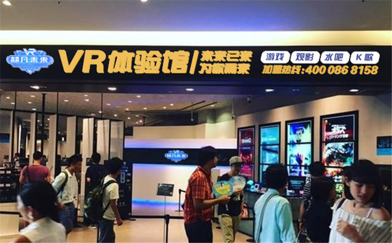 从微短剧到线下乐园与AI 爱奇艺悦享会的一年之变(图1)