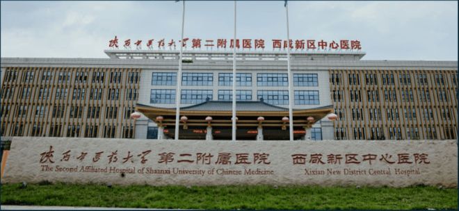 中旅名门府-约167-187㎡-产品介绍-内部优惠-VR看房(图1)