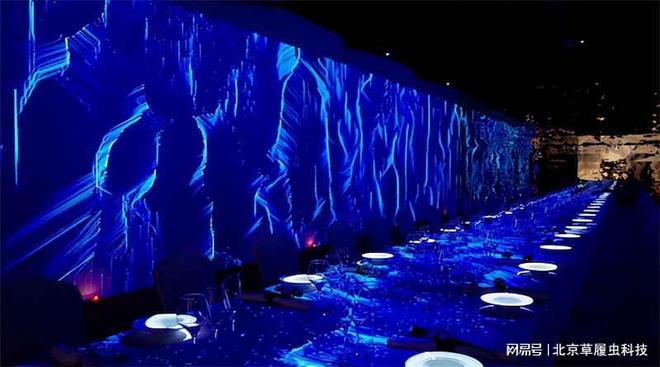 5D投影餐厅：沉浸式就餐趣味互动新体验(图4)