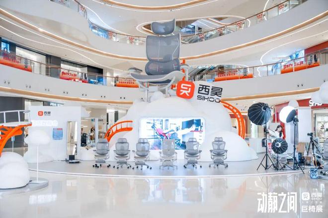 九游娱乐：新消费周报 淘天公布2025双11规则；M Stand收购RAC BAR；高德为全国餐饮商家免一年入驻费(图1)