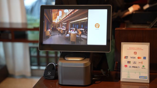 九游app入口：揭秘绿云数字实验室｜智慧餐饮实现“效率+体验+管理”多重提升(图3)