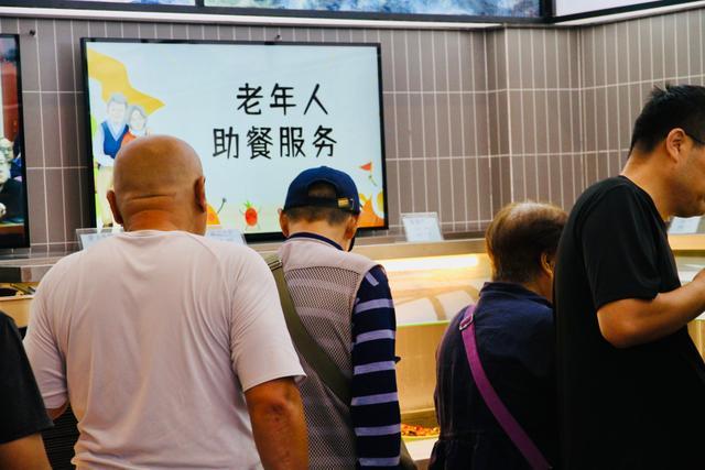 九游app入口：初始投资大、运营成本高、餐食定价低……很多社区食堂撑不住了(图2)