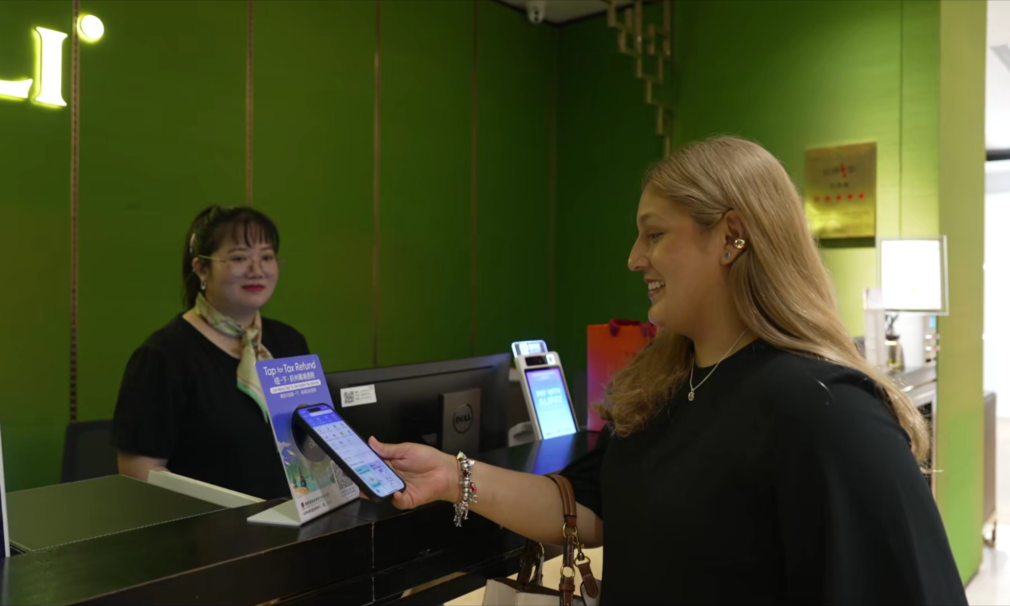 观赛、美食、一键退税……解锁浙江“双节黄金周”！(图4)