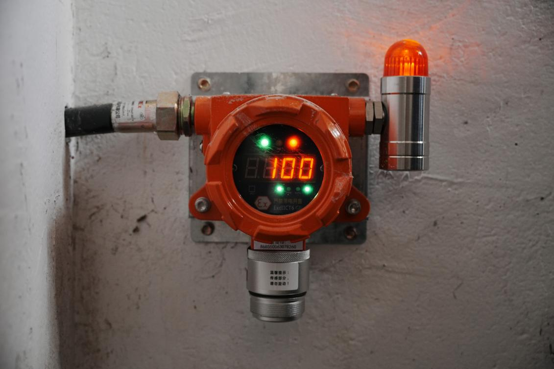 九游app入口：一图统管实时响应广州荔湾构建燃气安全智能监管体系(图1)