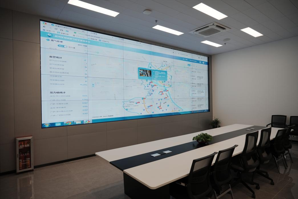 九游app入口：一图统管实时响应广州荔湾构建燃气安全智能监管体系(图2)