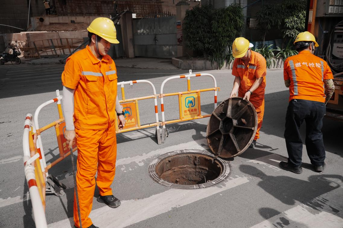 九游app入口：一图统管实时响应广州荔湾构建燃气安全智能监管体系(图3)