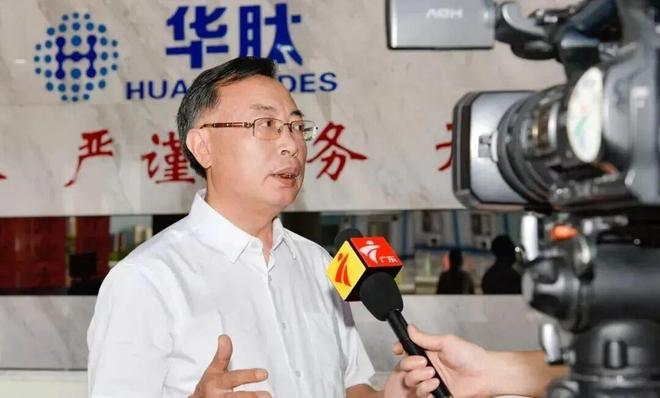 九游娱乐：重磅！食品领域！固益邦的赵谋明入围入围全球前 2% 顶尖科学家！(图3)