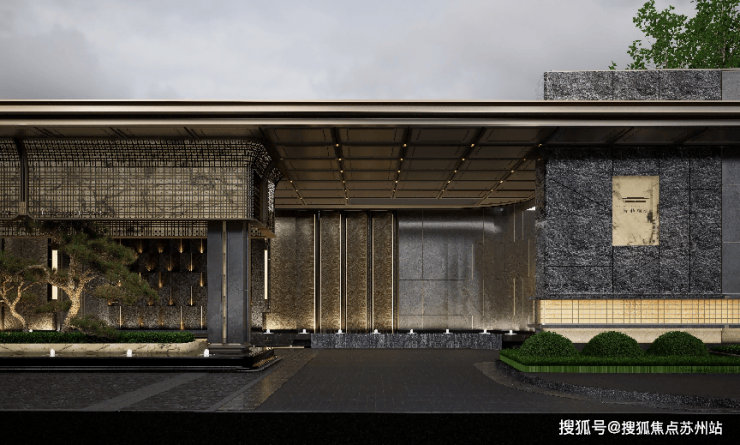 九游app入口：芳菲澜院：10容积率低密别墅首付15%置业太湖之畔(图3)