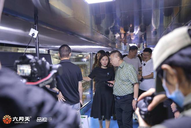 九游娱乐：献世界以中国豆腐：六月天全新智能化工厂正式启航(图6)