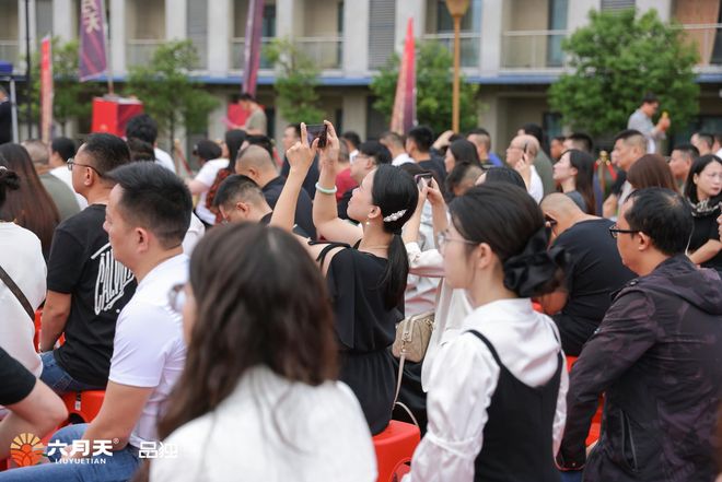 九游娱乐：献世界以中国豆腐：六月天全新智能化工厂正式启航(图4)