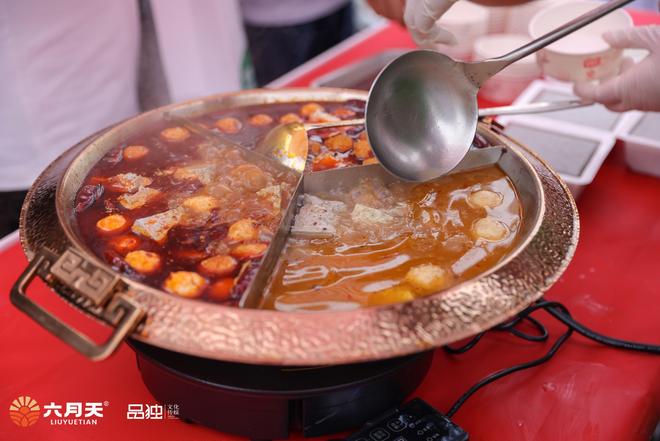 九游娱乐：献世界以中国豆腐：六月天全新智能化工厂正式启航(图15)