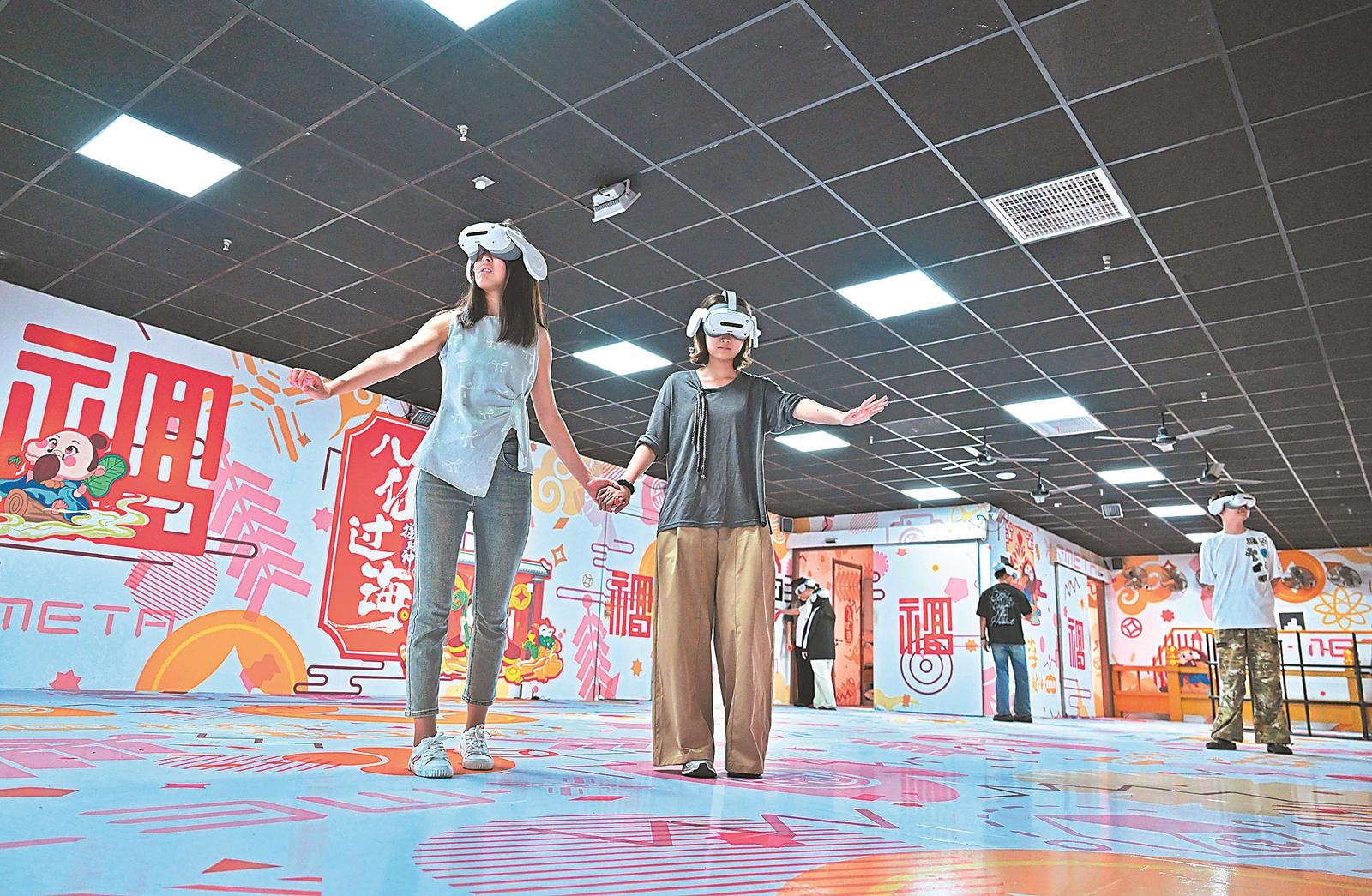 九游娱乐：45°瞰安徽 新场景燃动新消费(图3)