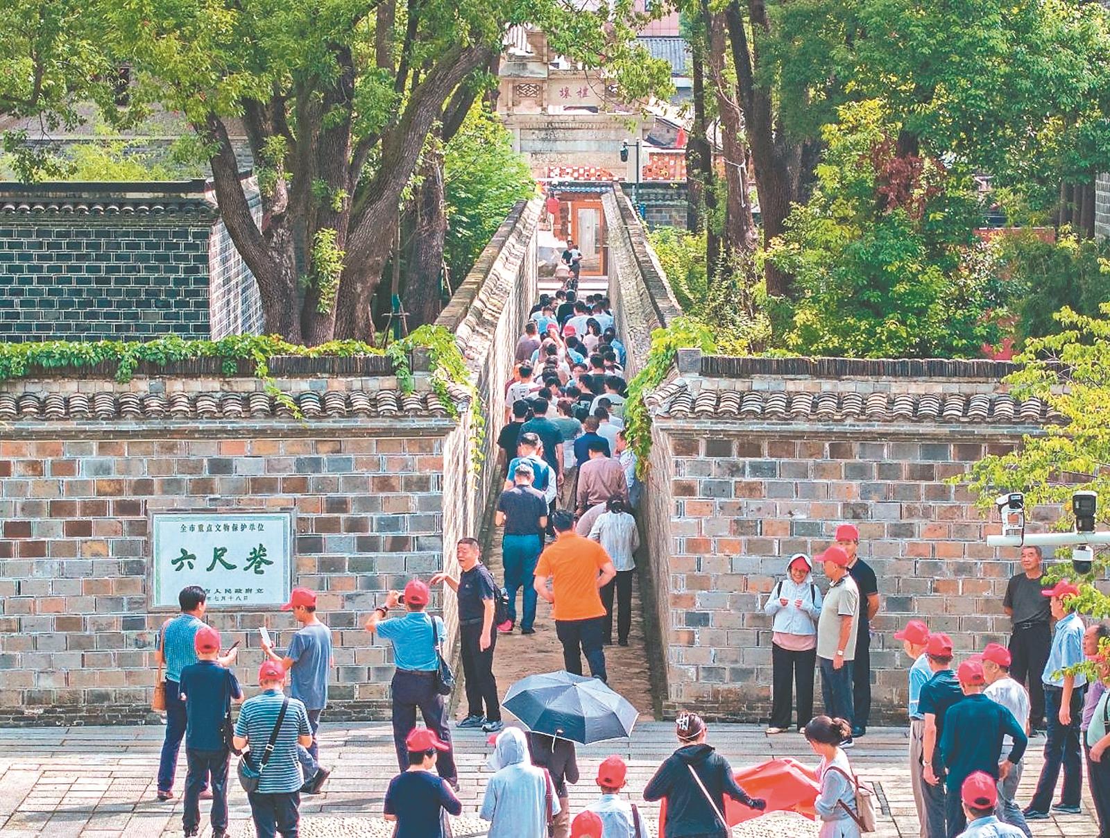 九游娱乐：45°瞰安徽 新场景燃动新消费(图4)