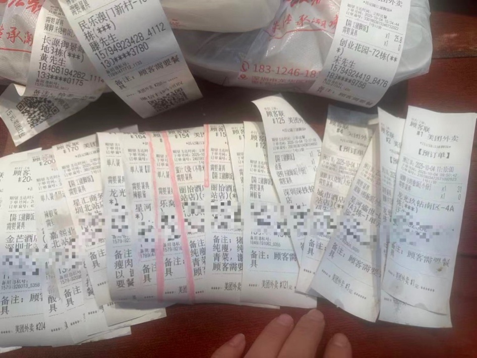 双节带动“必吃榜”小店生意新增长(图1)