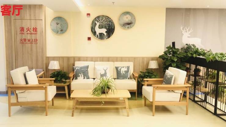 2025上海市浦东新区浦惠明川养护院、福恩护理院等靠谱!专业护理+康复设备智能监测+紧急救援查名单排名看这里(图10)