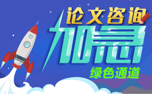2017年食品类专利申请有哪些流程(图2)