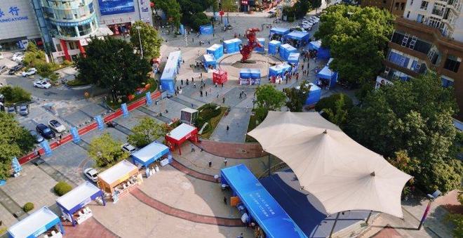 外贸优品中华行——重庆大渡口巡展圆满落幕 十天展销为“双节”注入消费活力(图1)