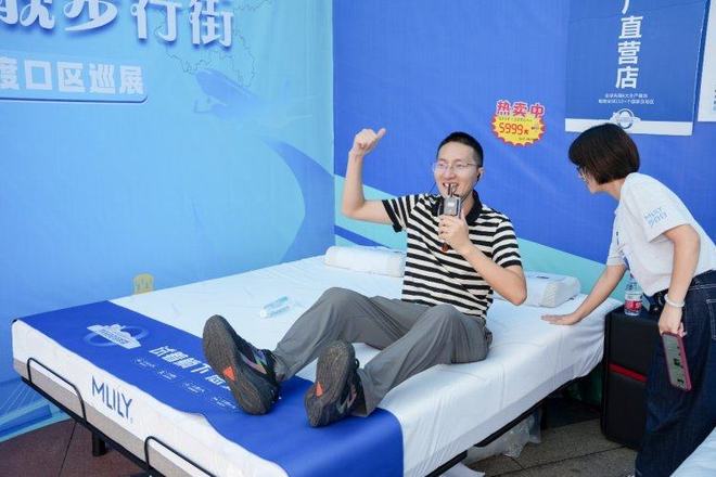 外贸优品中华行——重庆大渡口巡展圆满落幕 十天展销为“双节”注入消费活力(图7)