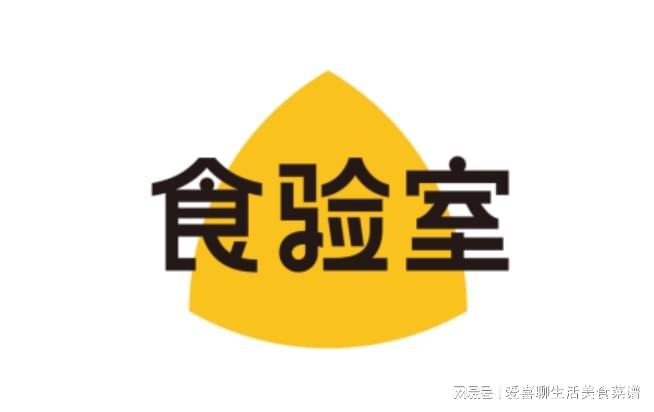 用技术打破“想吃不敢吃”困局实验室解锁年轻人的零食快乐自由(图1)