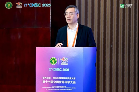 科技赋能乳业 蒙牛携手顶尖专家助力全民健康升级(图4)