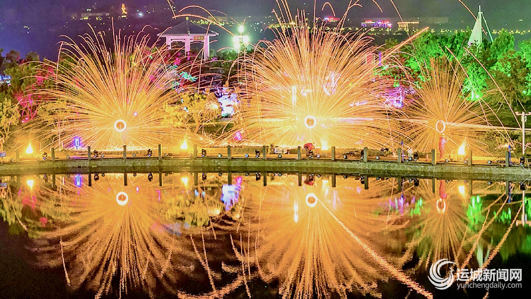 九游娱乐：震撼！一场河东大地的文旅盛宴(图1)