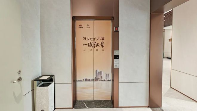 九游娱乐：官方热搜好房!中铁建江语天宸官方售楼处发布：江语天宸营销中心(图19)