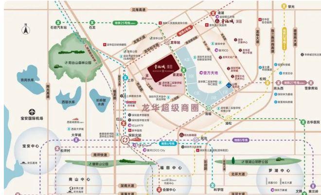 深圳龙华【幸福城·臻园】单价多少钱一平米？交房是带装修的吗(图5)