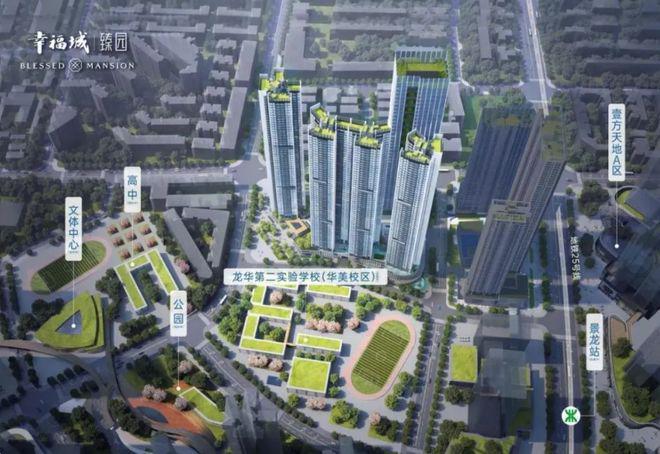 深圳龙华【幸福城·臻园】单价多少钱一平米？交房是带装修的吗(图6)