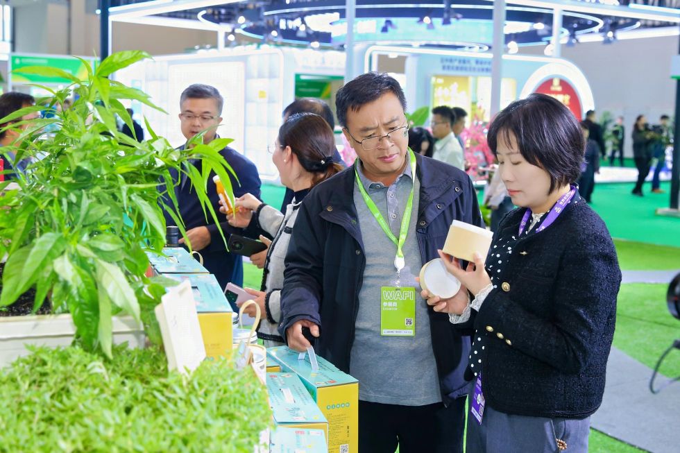 九游娱乐：以农业科技创新之笔绘就全球食物供应新图景(图1)