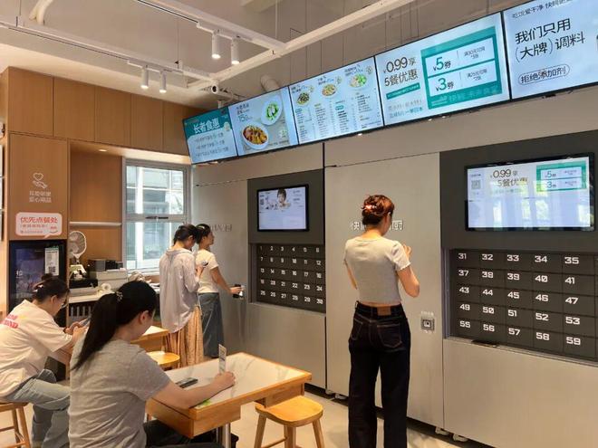 节约不止在餐桌食材浪费要从源头治(图2)