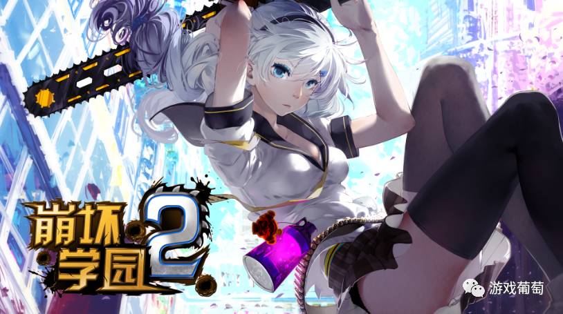 从独立团队到申报主板上市复盘米哈游的成长历程(图5)