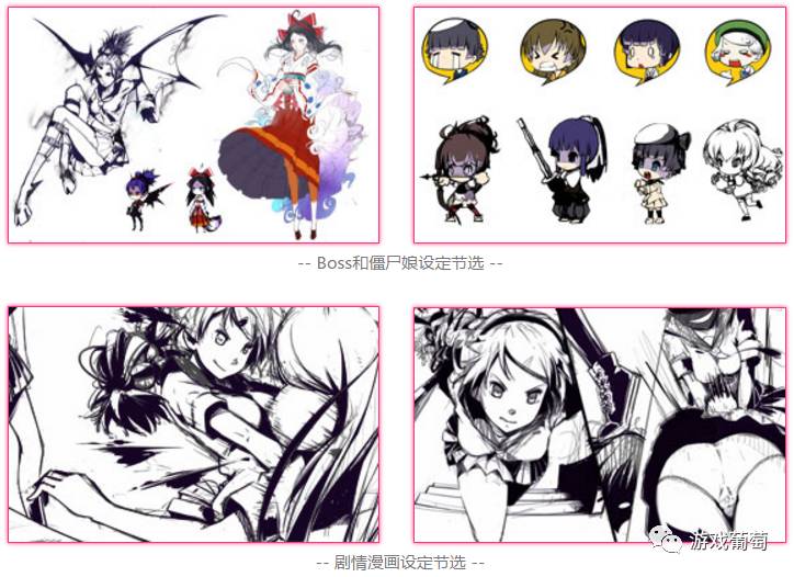 从独立团队到申报主板上市复盘米哈游的成长历程(图9)