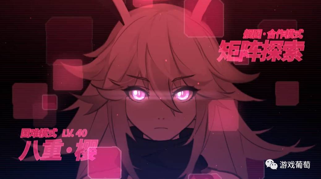 从独立团队到申报主板上市复盘米哈游的成长历程(图13)