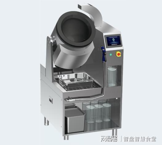 走进未来食堂：揭秘后厨智能“黑科技”(图3)